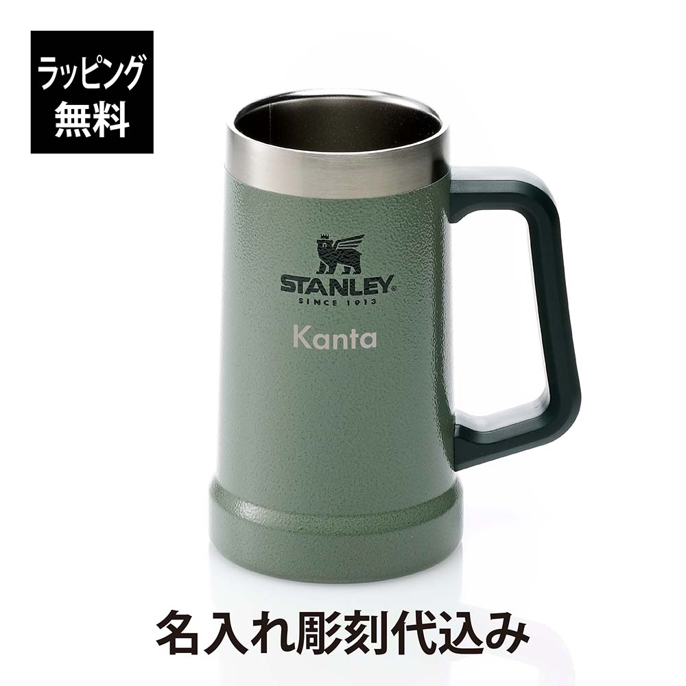 楽天市場】【ラッピング無料】【ロゴ対応】【名入れ代込み