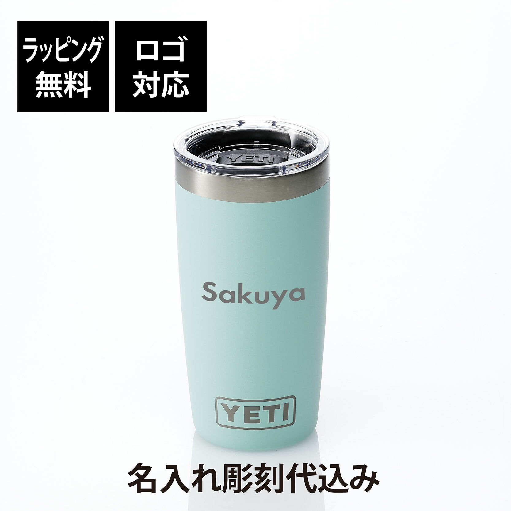 日本未発売　Yeti タンブラー 10oz 迷彩柄　新品 2025年最新】Yeti タンブラー カモの人気アイテム - メルカリ