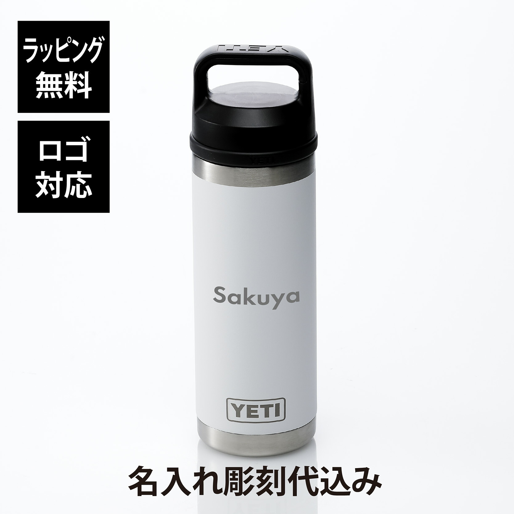 法人不死化品特集