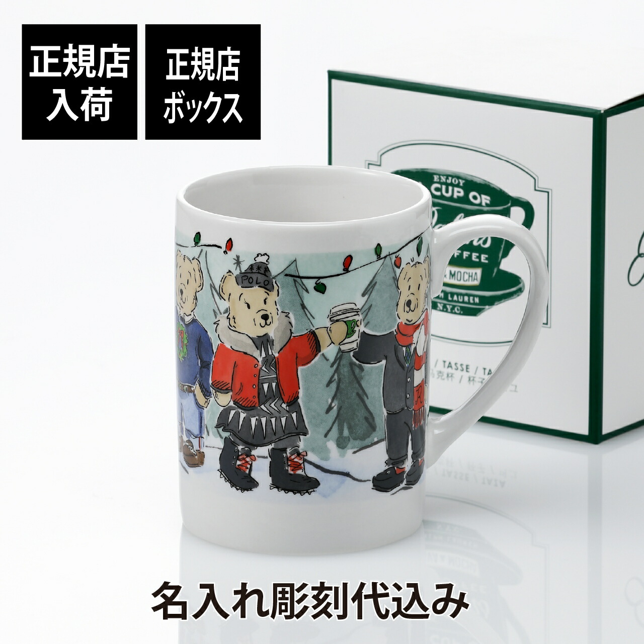 楽天市場】【月間優良ショップ 8度受賞】 新品 ラルフズ