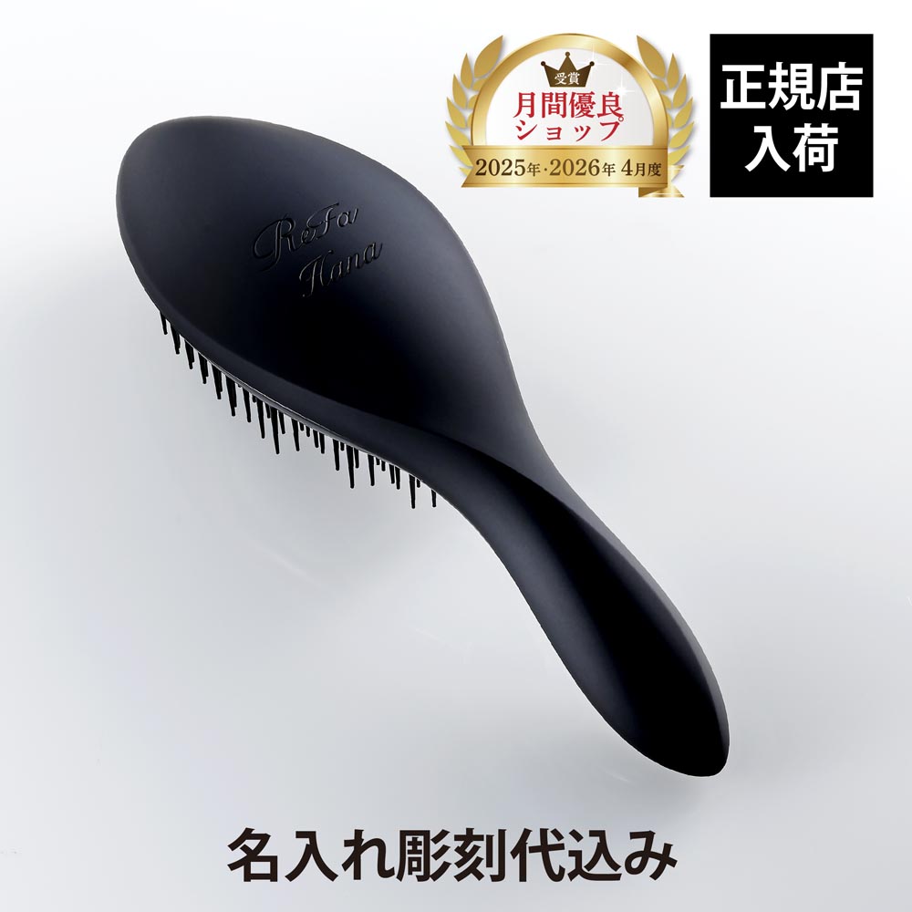 法人不死化品特集