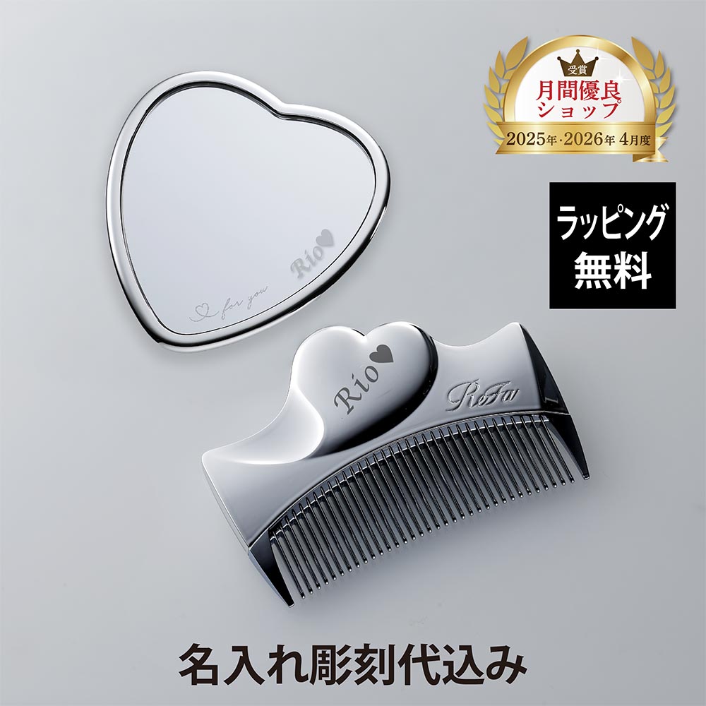 法人不死化品特集