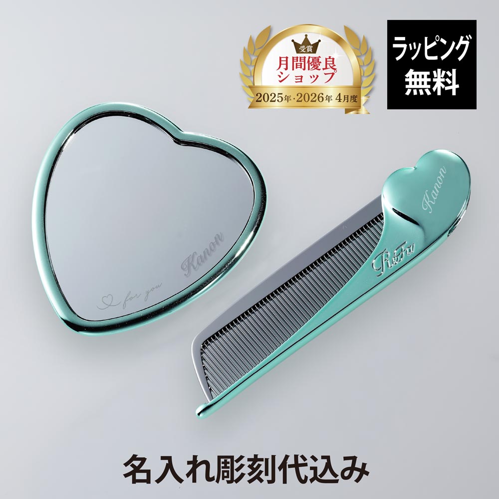 法人不死化品特集
