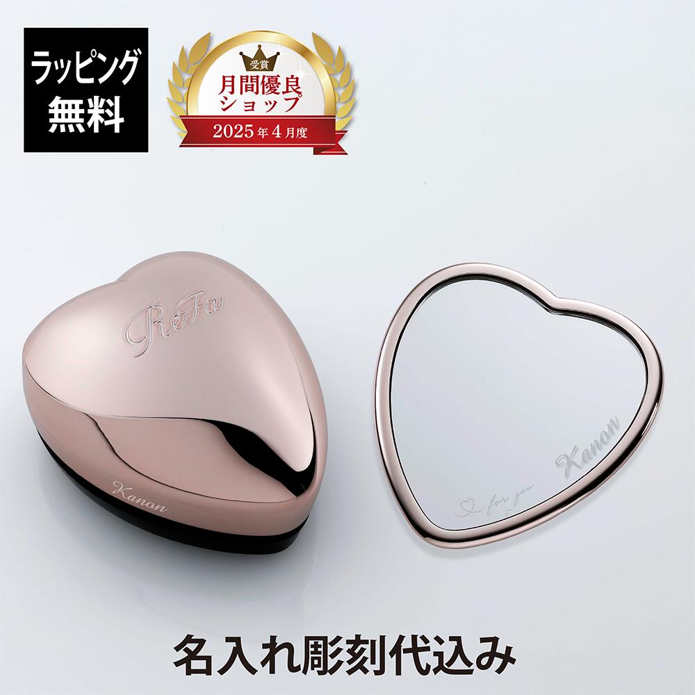 リバース 飾らない思い リゼ（箔押し入り） 和柄 和風 箔押し サテンリボン ゴールド 25mm : Heart&Dream