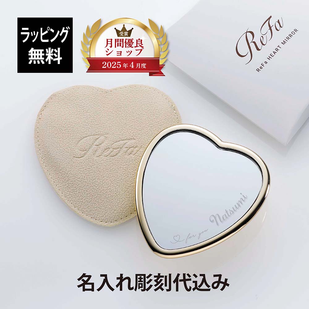 リバース 飾らない思い リゼ（箔押し入り） 和柄 和風 箔押し サテンリボン ゴールド 25mm : Heart&Dream