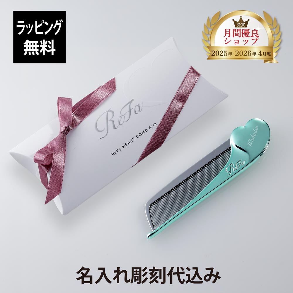 法人不死化品特集