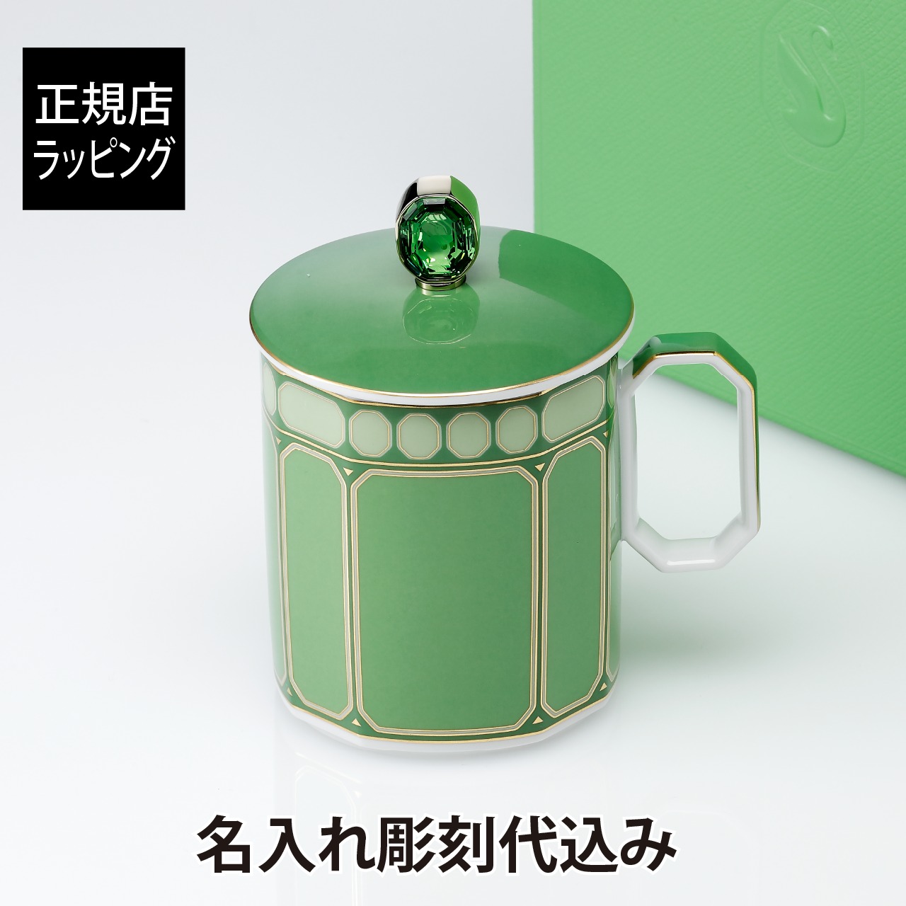 楽天市場】【箱付き】SWAROVSKI スワロフスキー Rosenthal