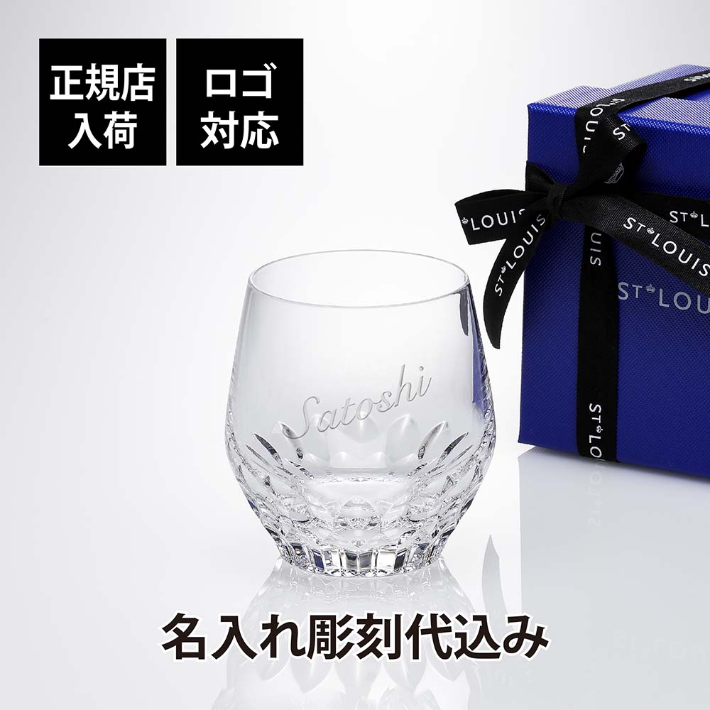 未使用 希少 サンルイ ミルフィオリ  ロックグラス 楽天市場】13オンス ウイスキー 焼酎 ロック オールド グラス