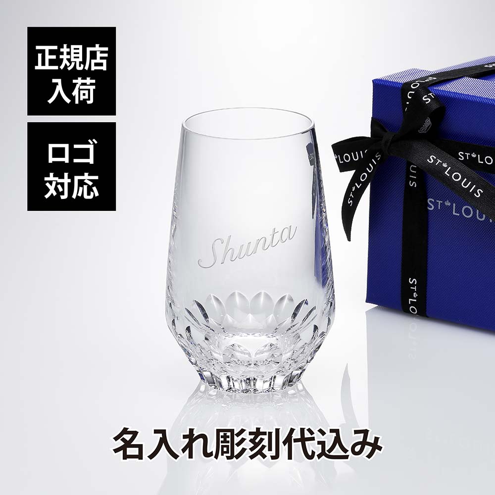 sl_glass02_r.jpg