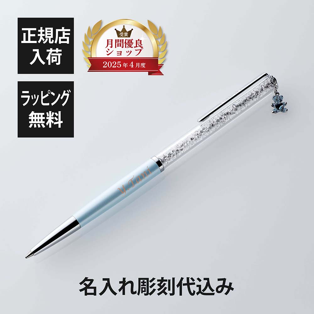 法人不死化品特集