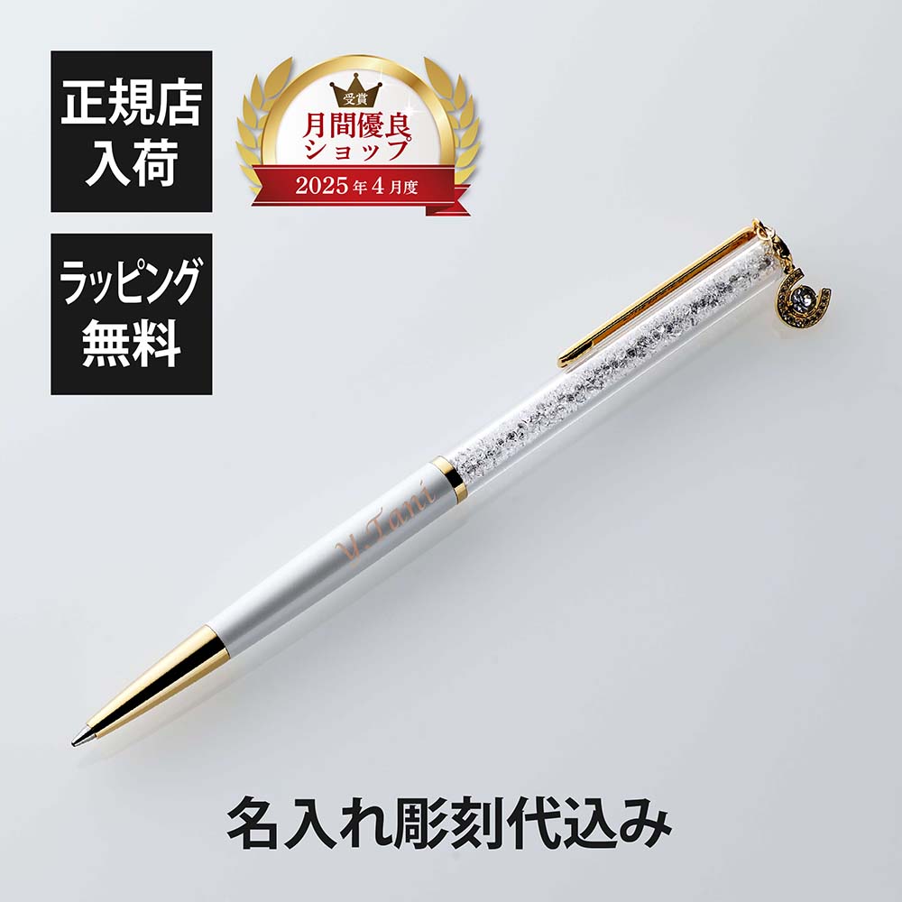 法人不死化品特集