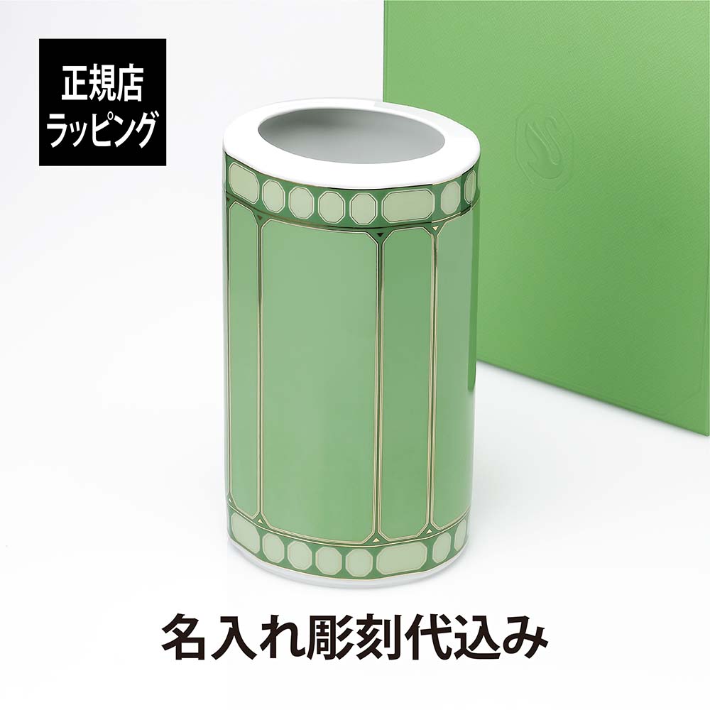スワロフスキーxローゼンタール蓋つきクリーマー スワロフスキー