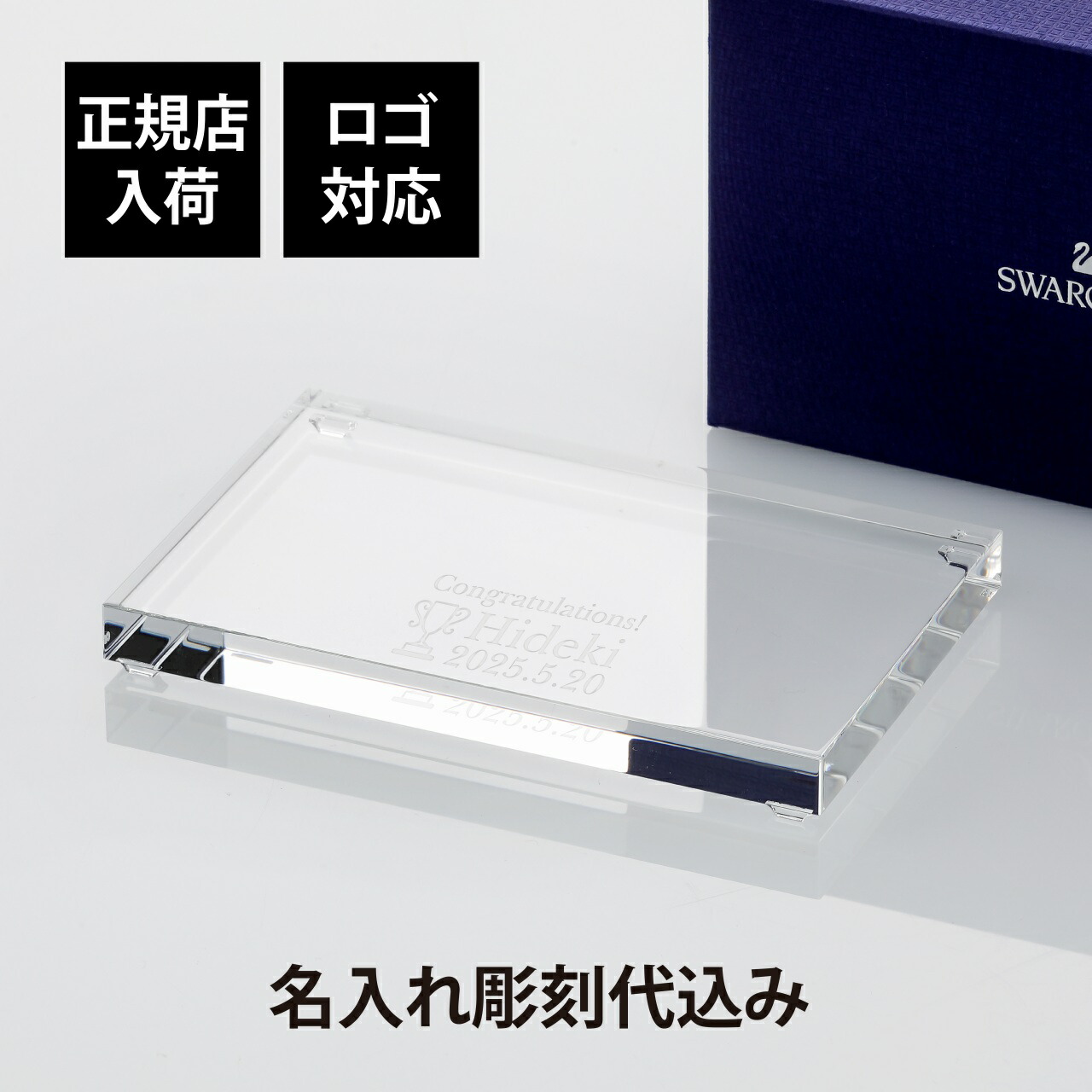 SWAROVSKI - スワロフスキー Swarovski 『伝説の航海』 619436 オマケ台座付き 楽天市場】スワロフスキー SWAROVSKI クリスタルフィギュア