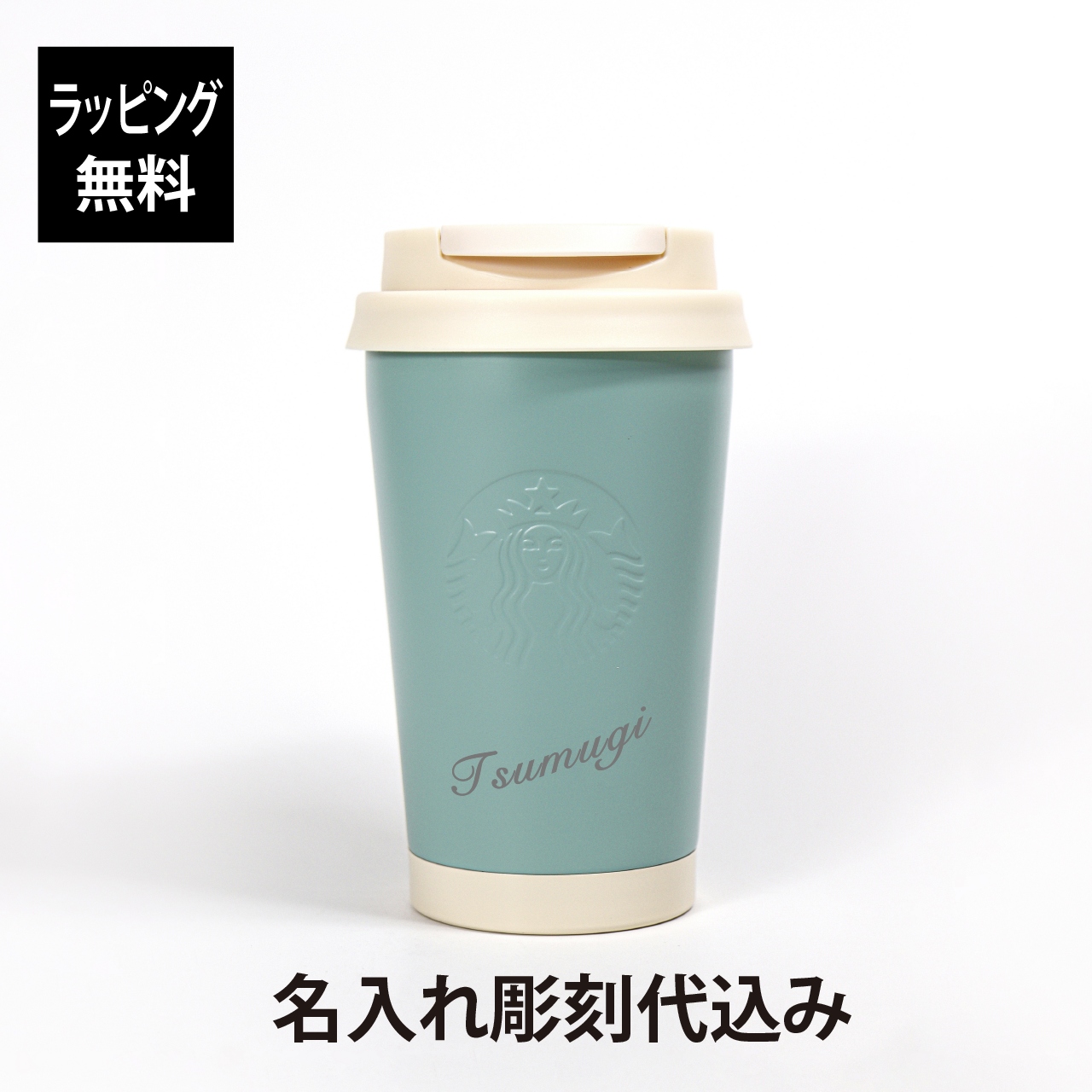 り・お Starbucks Coffee スタバ バレンタイン 2018 ToGoタンブラー ステンレスタンブラーピンクの通販 by  yu-ki's shop｜スターバックスコーヒーならラクマ ビバレッジ