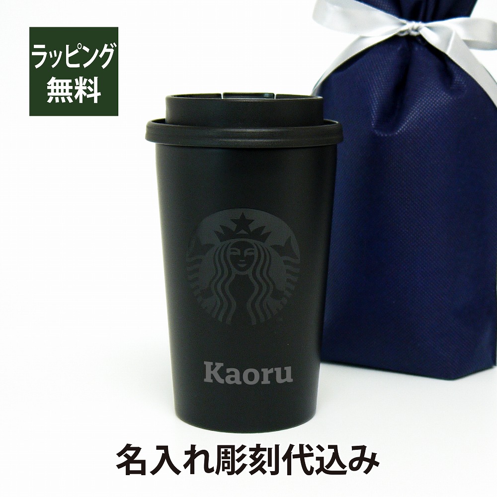 法人祝する品特集