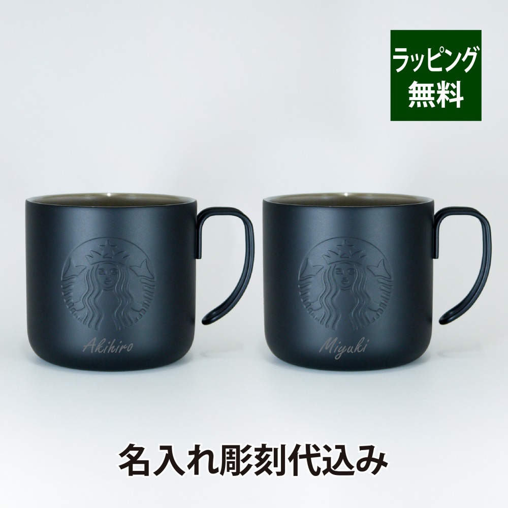 楽天市場】coleman コールマン ダブルステンレスマグ 300
