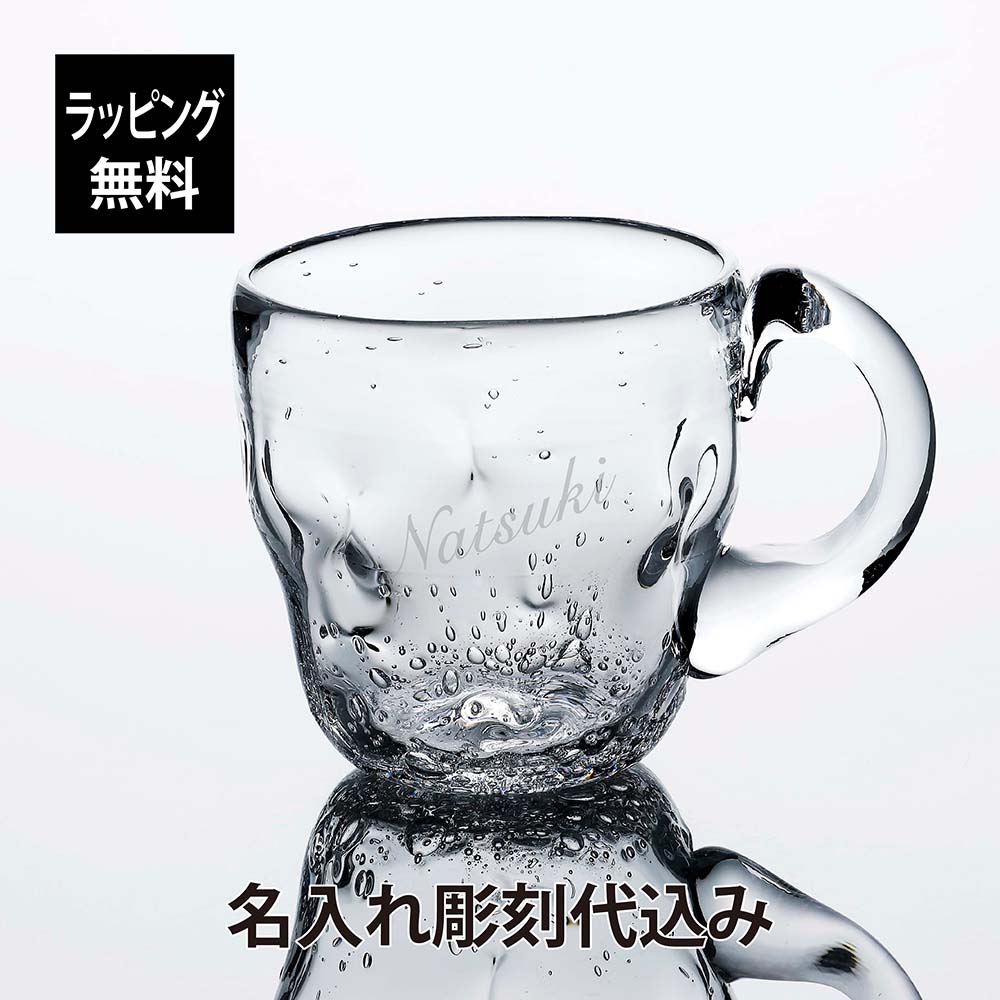 楽天市場】【ラッピング無料】【名入れ代込み】村上 隆 マグ お花名前