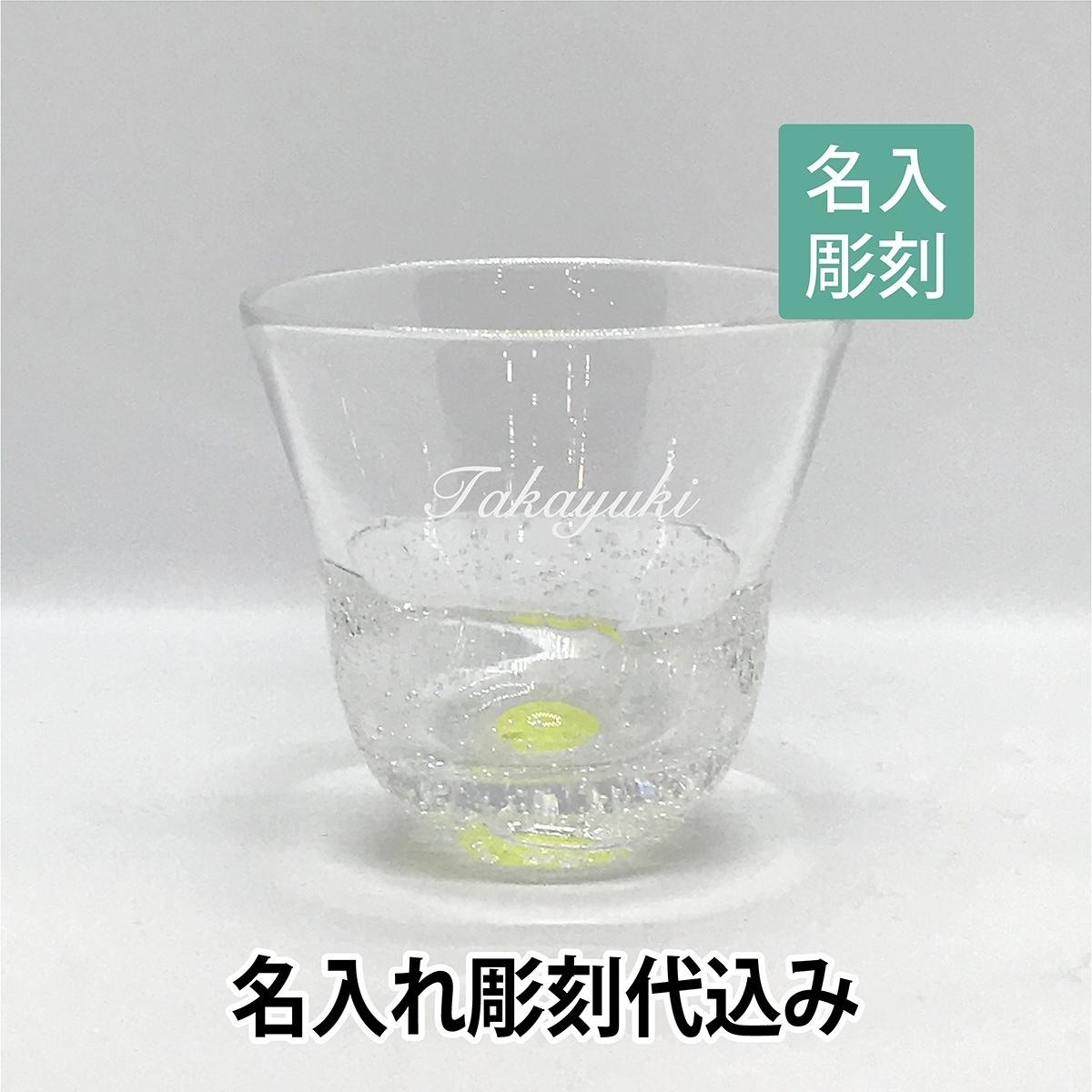平谷栄之助　リトグラフ　108/200 作家　絵画　額縁 平谷栄之助 リトグラフ 108/200 作家 絵画 額縁 - メルカリ