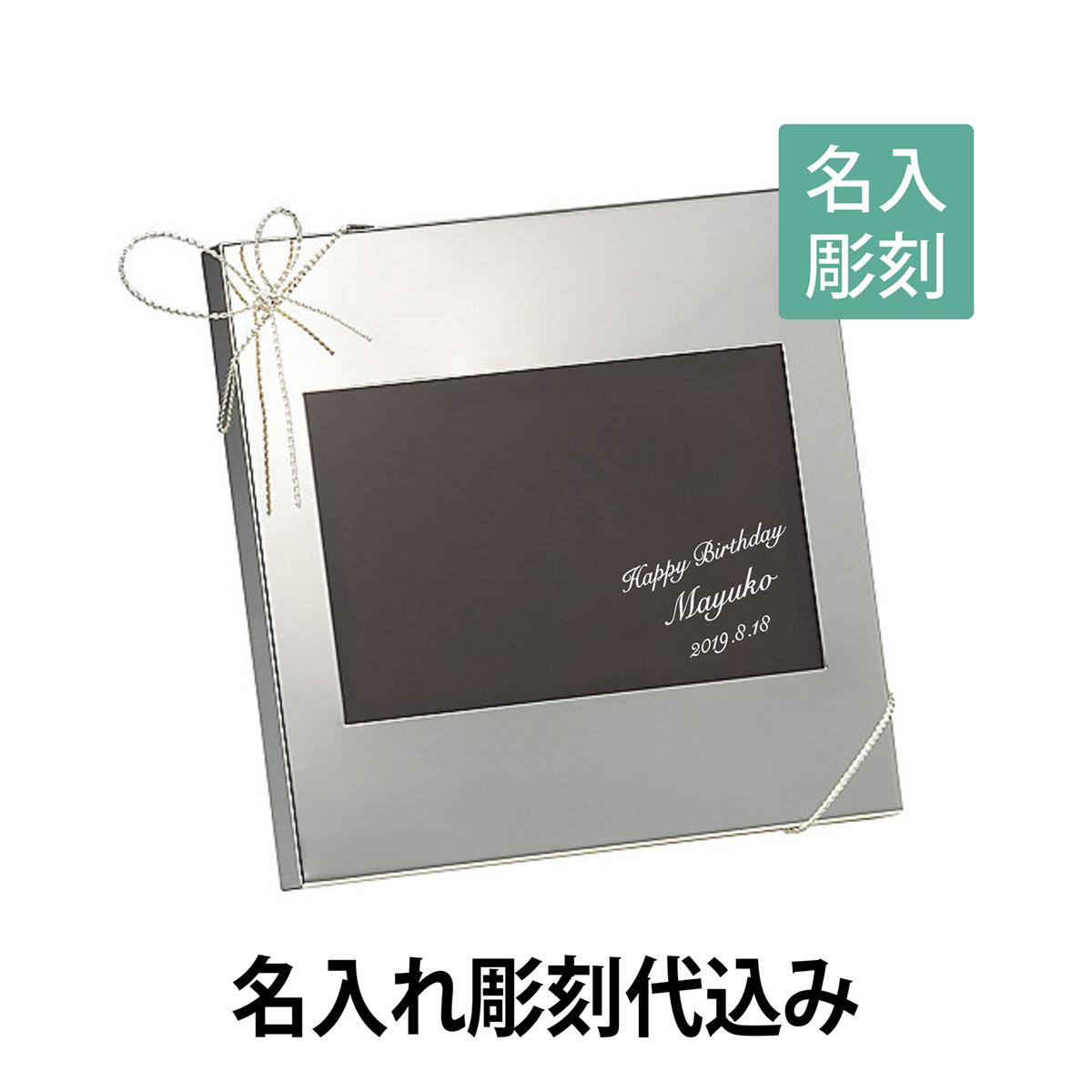 楽天市場】【正規店入荷】【ロゴ対応】【名入れ代込】MIKIMOTO