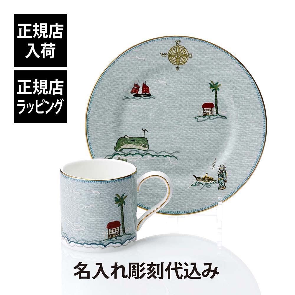 法人祝する品特集