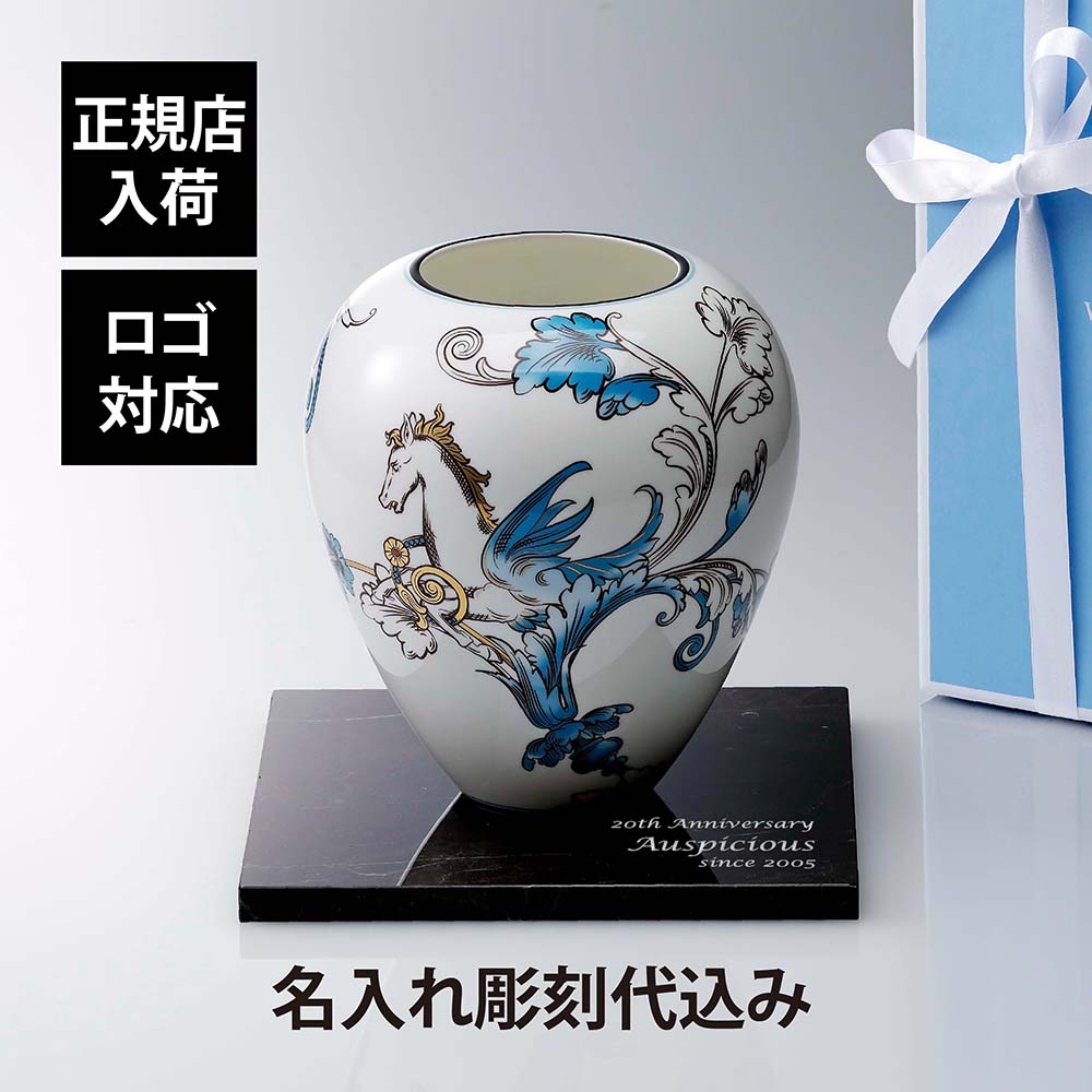 法人不死化品特集