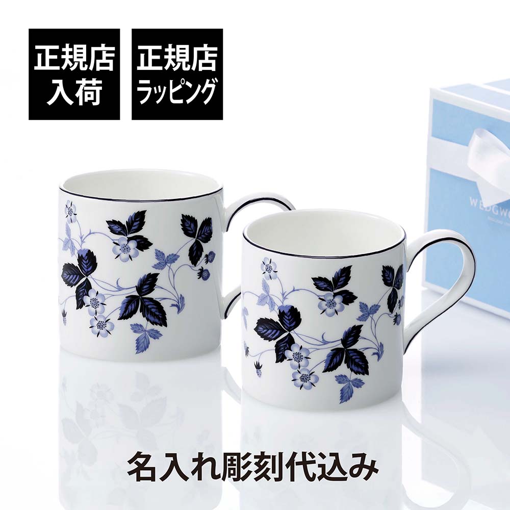 法人祝する品特集