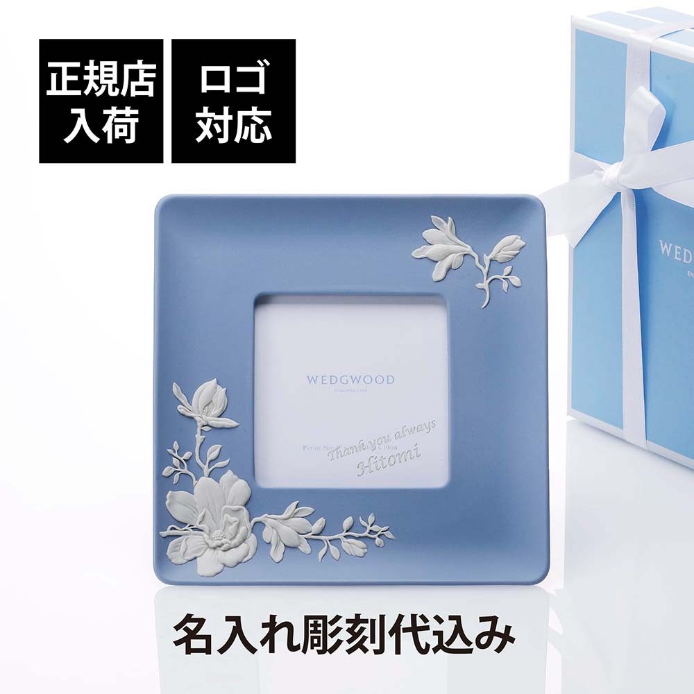 楽天市場】クリストフル Christofle フォトフレーム 9×13cm