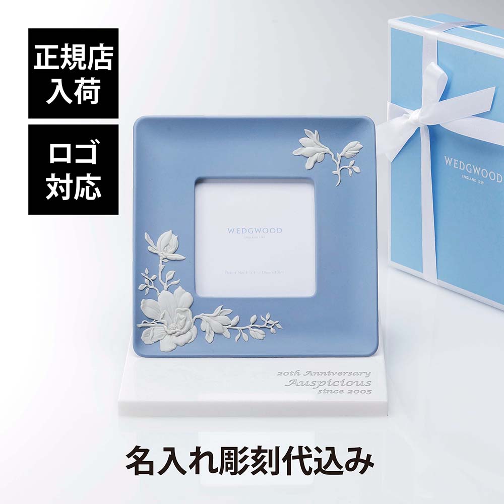 楽天市場】【名入れ可有料】バカラ Baccarat フォトフレーム 横型