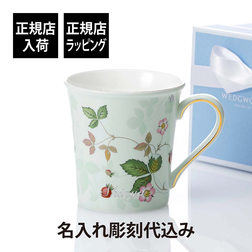 法人不死化品特集
