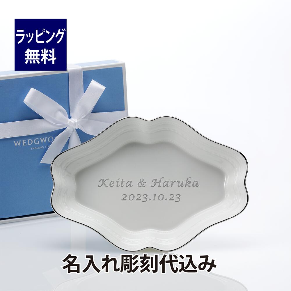 法人祝する品特集