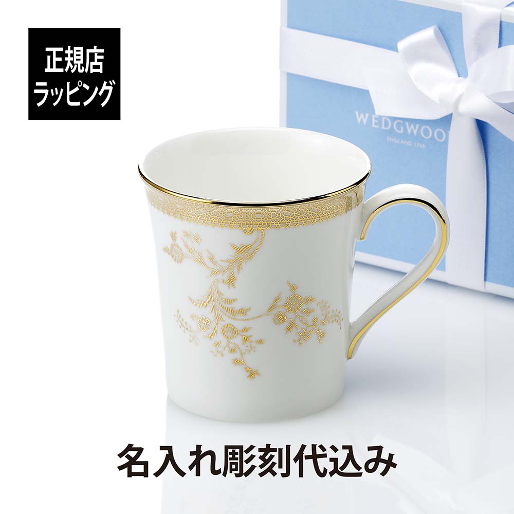 COACH - (専用) コーチマグカップ 2点セット 楽天市場】【新品未使用品】COACH コーチ シグネチャー