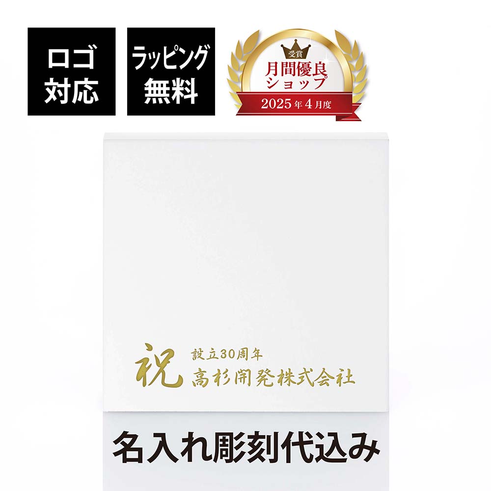 曰く付き※ 幸運を呼ぶ大理石 thassoswhite-01_r.jpg