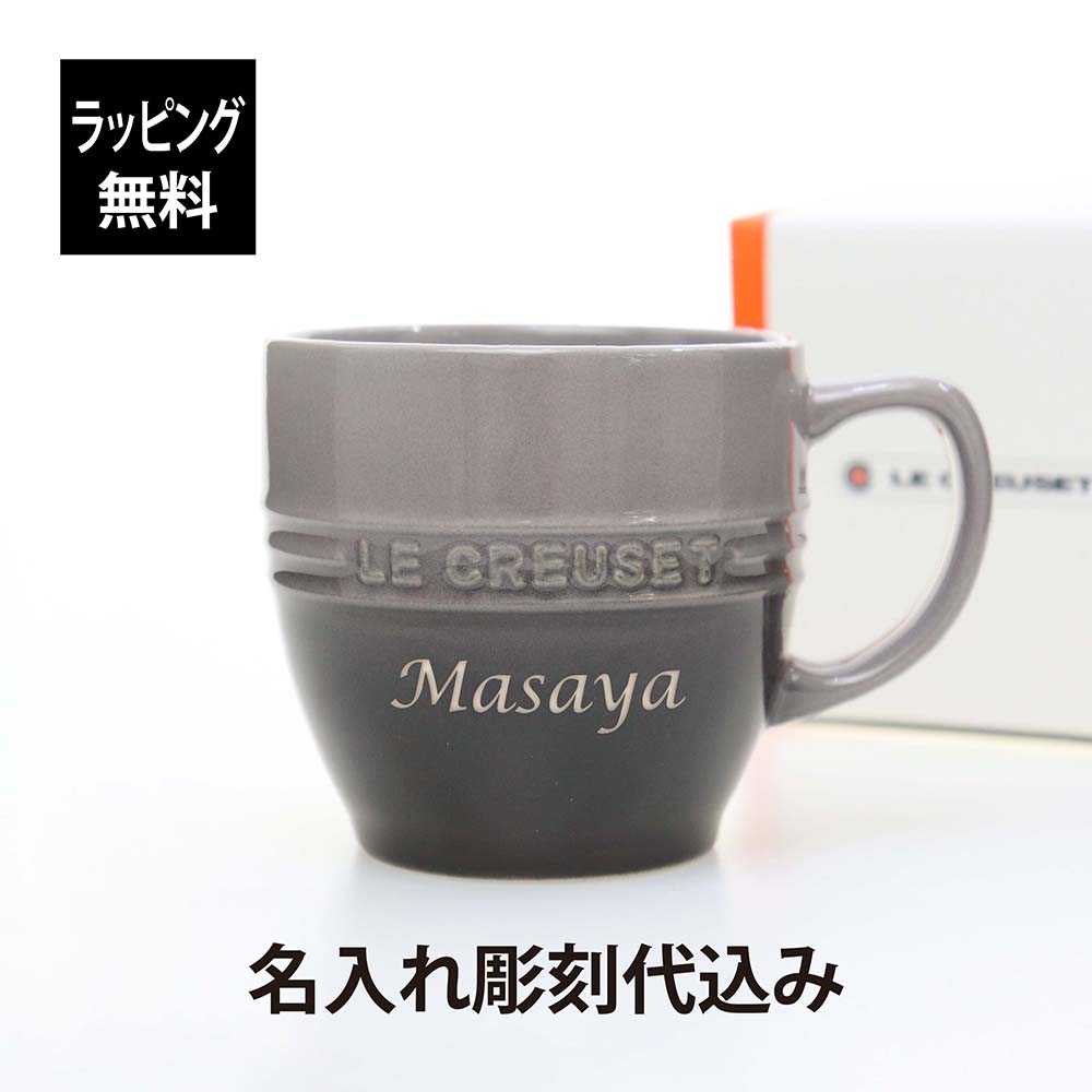 法人不死化品特集