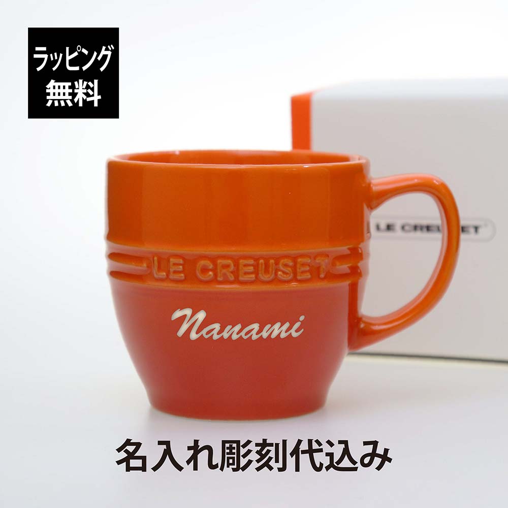 法人不死化品特集