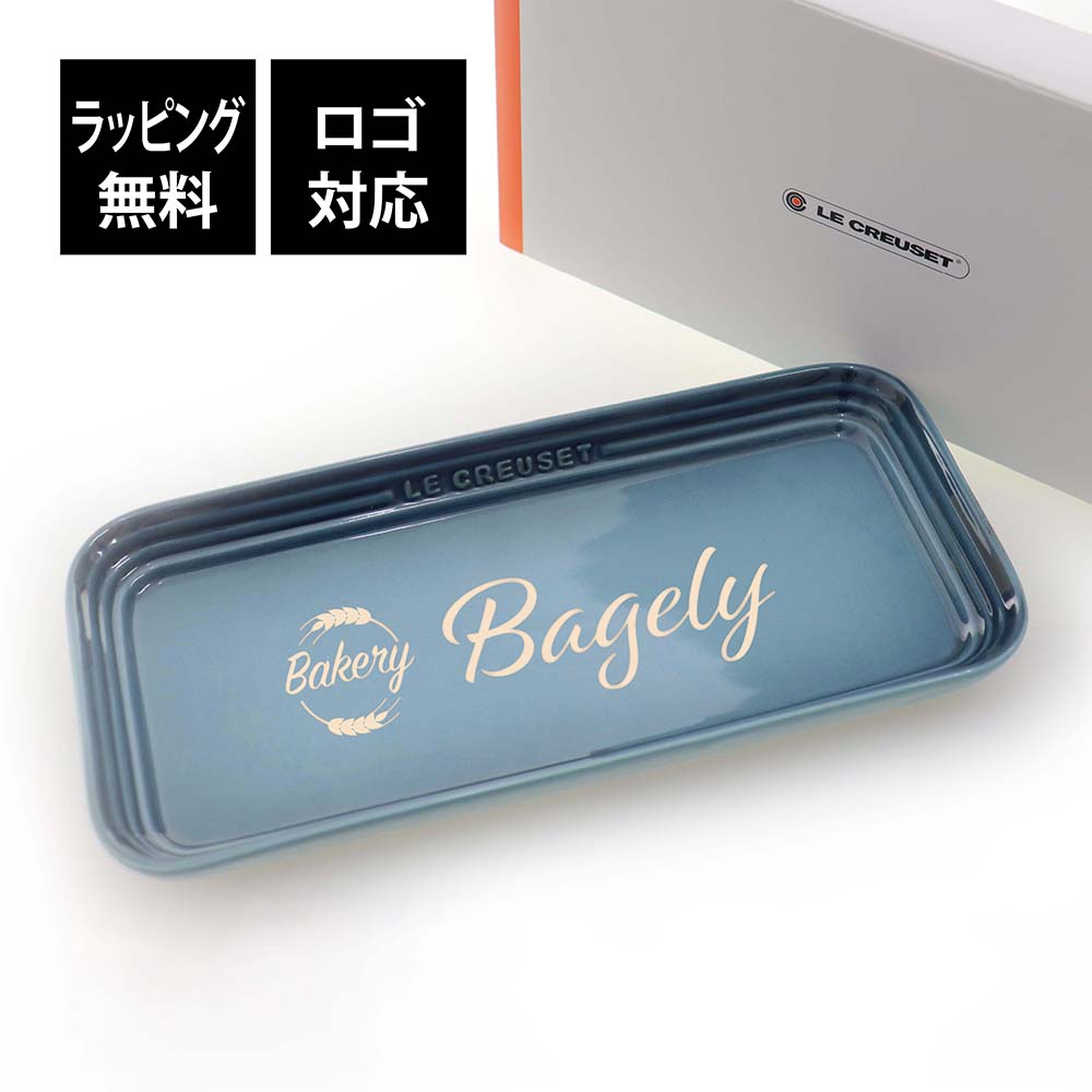 法人祝する品特集