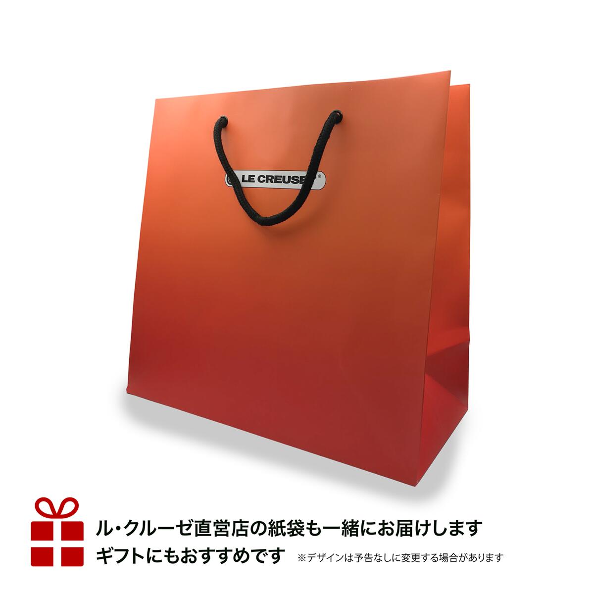 国内配送】 ル クルーゼ LE CREUSET プチ ラムカン ダムールセット ローズクォーツ 名入れ彫刻代込みラッピング無料 正規品名入れ 名前  彫刻 刻印 結婚祝い 結婚記念日 引出物 プレゼント 誕生日 母の日 記念品 ペアギフト ココット皿 ラザニアプレート ルクルーゼ fucoa.cl