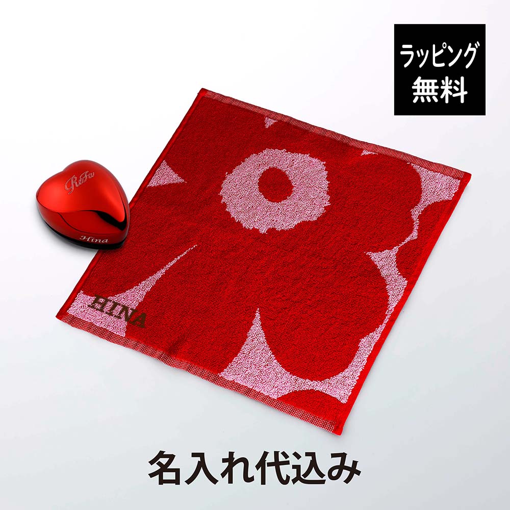 法人祝する品特集