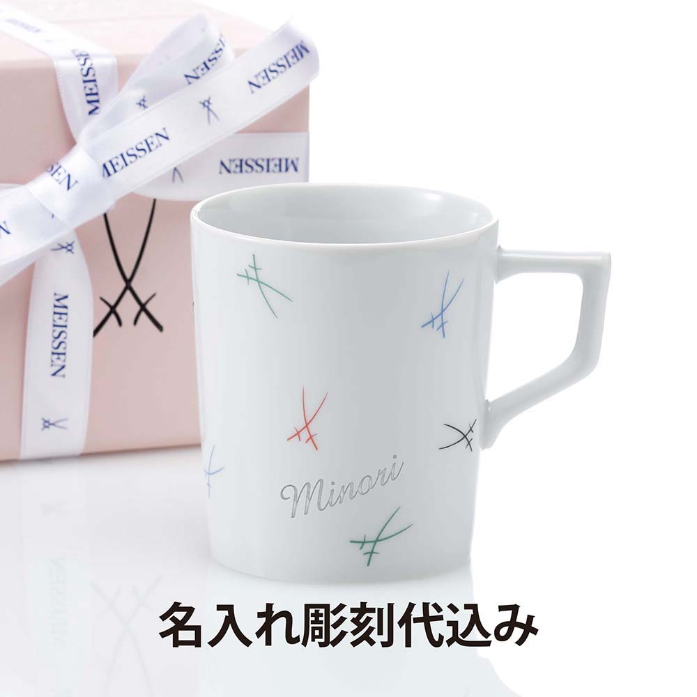 法人祝する品特集