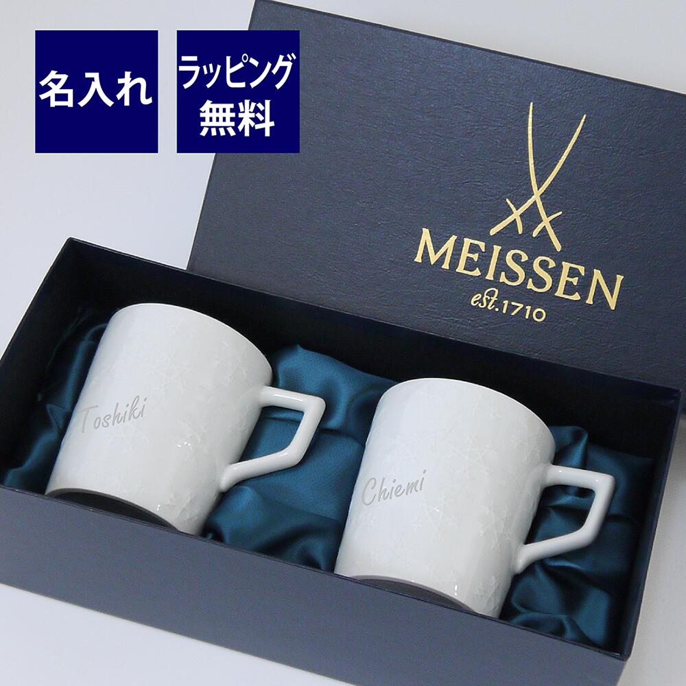 法人祝する品特集