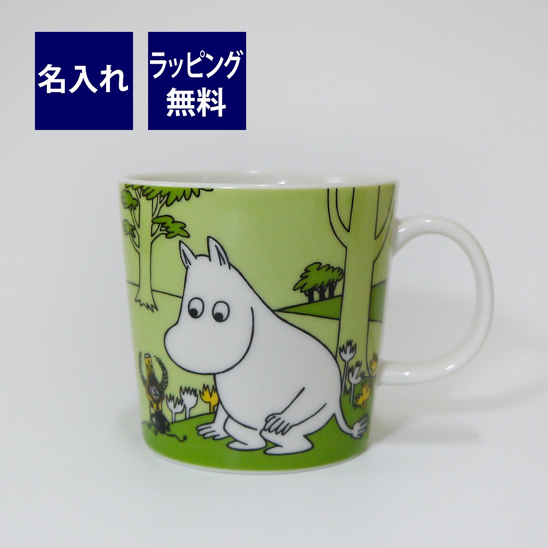 法人不死化品特集