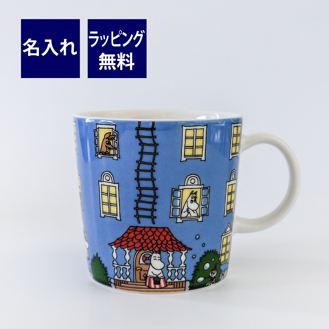 法人不死化品特集