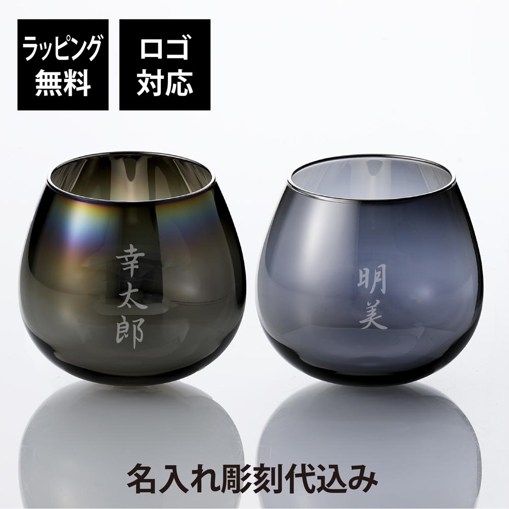 法人不死化品特集