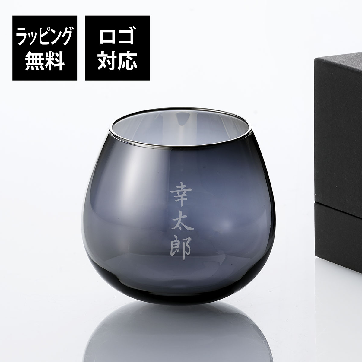 【名入れ代込】【ロゴ対応】PROGRESS プログレス Gender ダンシングワイングラス 495ml SILVER 名前 彫刻 刻印 名入れギフト プレゼント 誕生日 記念日 記念品 お祝い グラス ワイングラス チタン 法人記念品 ノベルティ 法人 受賞 周年記念 父の日 還暦祝い 退職祝い