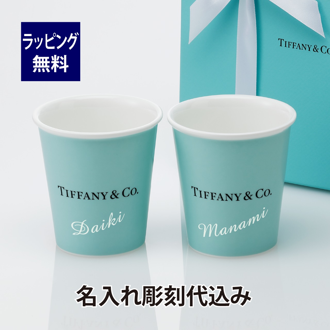 楽天市場】Tiffany ティファニー エブリデイ オブジェクト ボーン