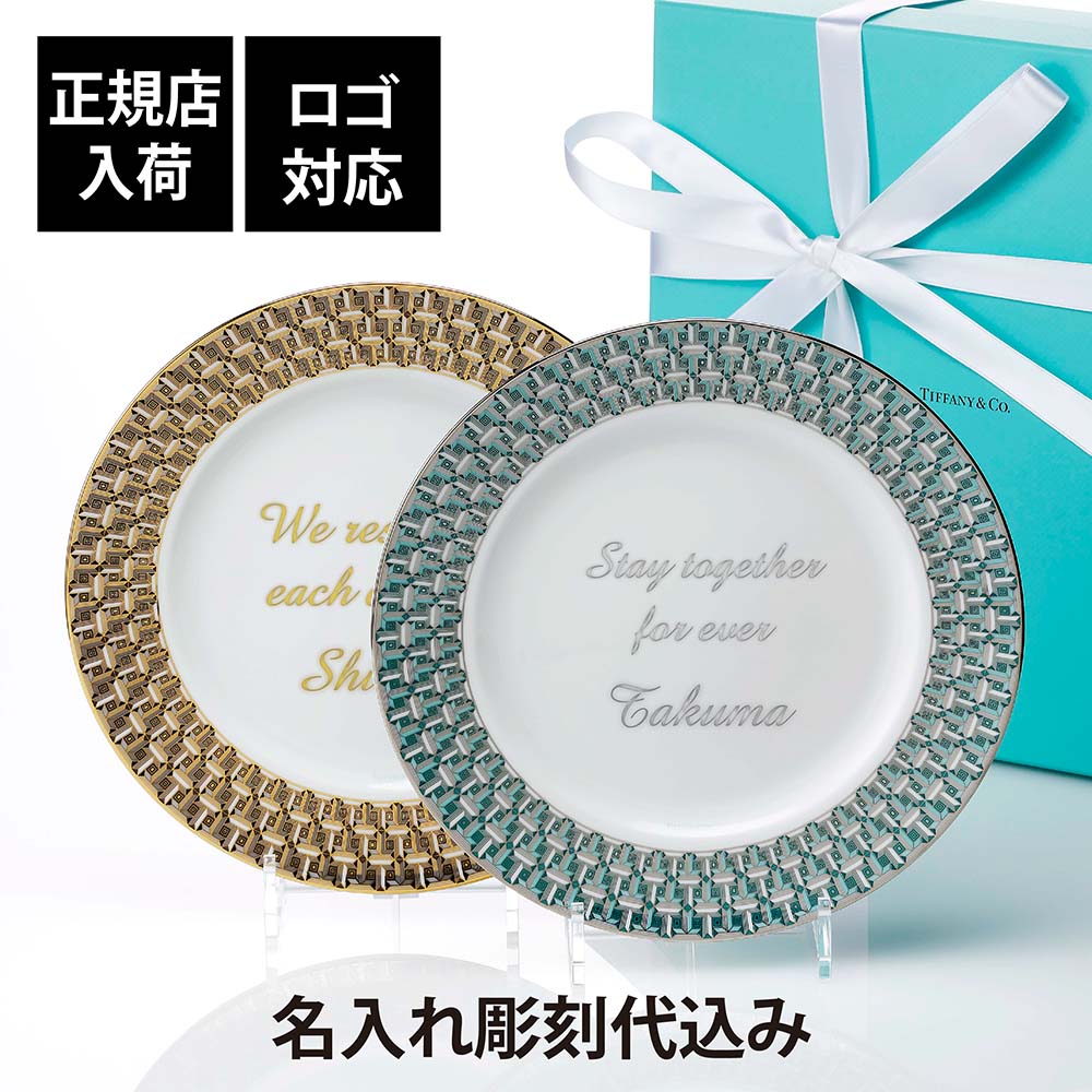 楽天市場】TIFFANY ティファニー カラーブロック カクテル