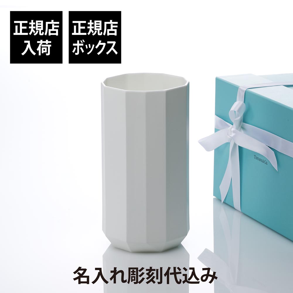 法人祝する品特集