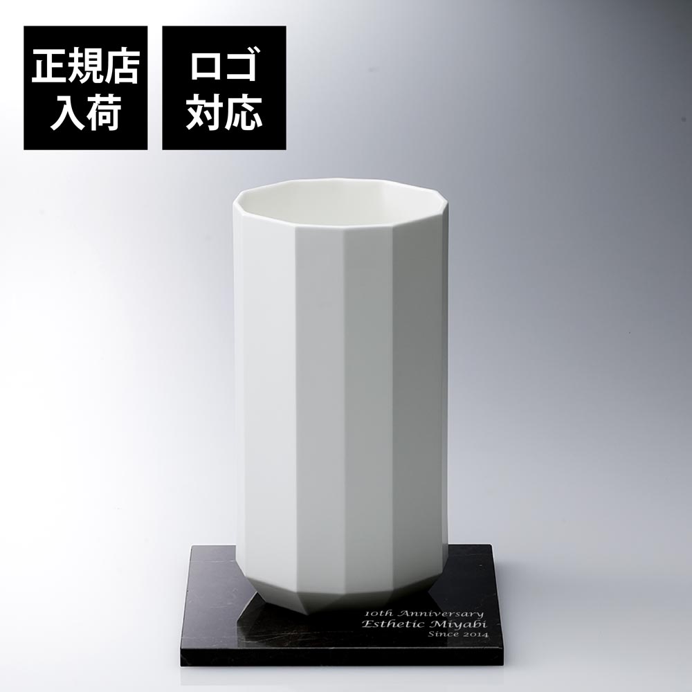 法人祝する品特集
