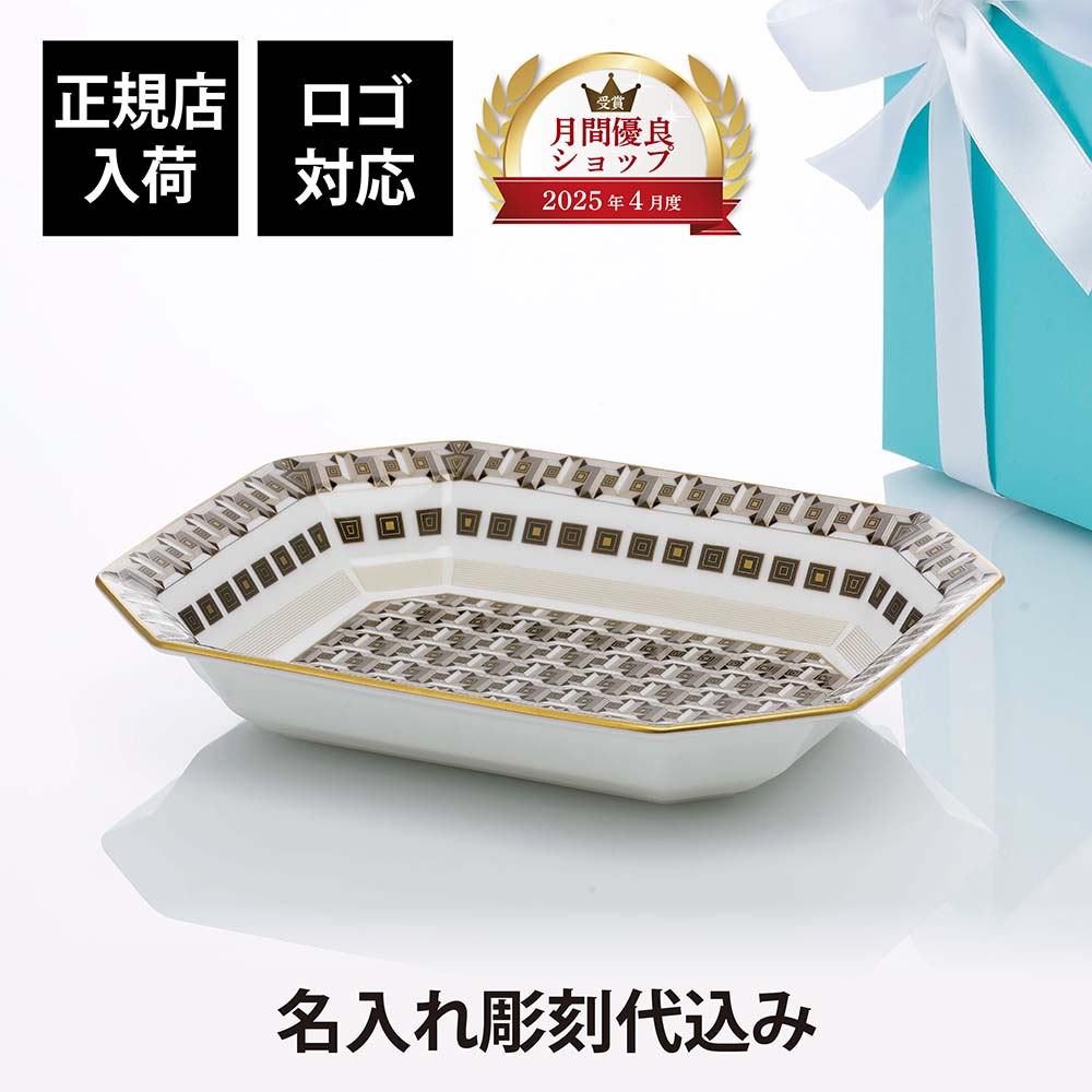 法人不死化品特集