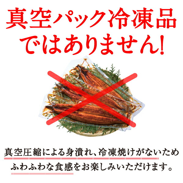 冷蔵便でお届け
