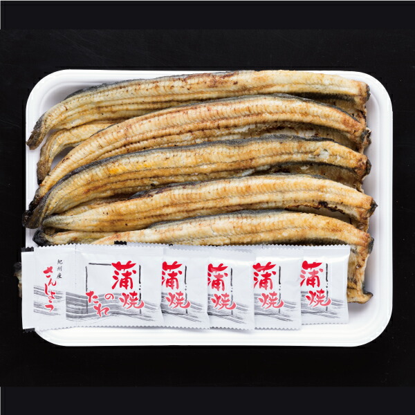 母の日うなぎ父の日朝じめうなぎ白焼き5尾(1尾約150g×5)【冷蔵便】国産うなぎ長白焼き発送当日の朝に活鰻をさばいてお届け!【お中元ギフトにも】